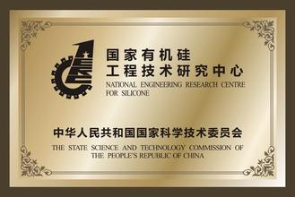 酉阳酉阳资质证书