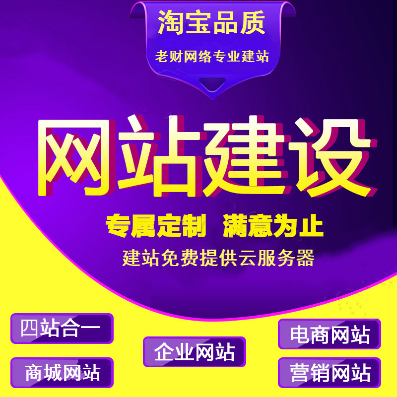 酉阳酉阳翻斗式大蒜提升机